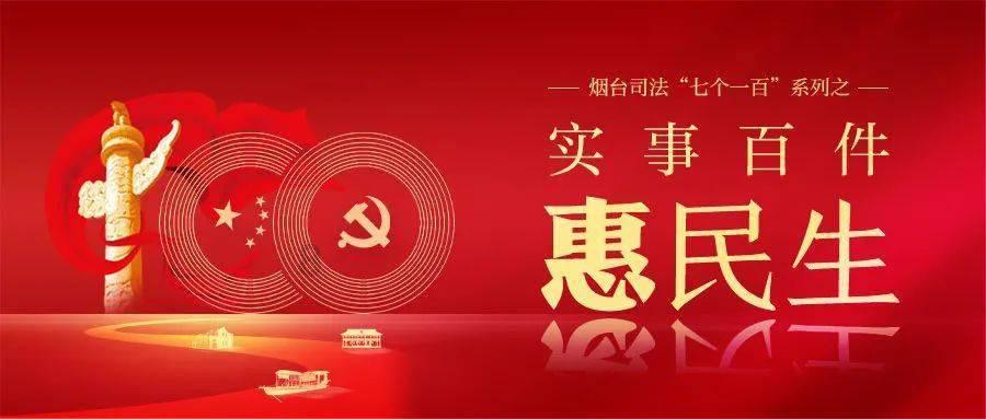同兴环保3涨停