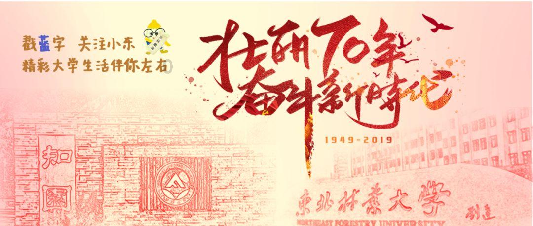 《lol》勋章掉级情况介绍