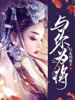 广州松绑大户型、“卖一买一”限购,其他一线城市是否跟进?